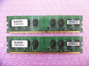 ELECOM (ET800-2G/RO) PC2-6400 (DDR2-800) 2GB Dual Channel ★2枚組（計4GB）★ (2)