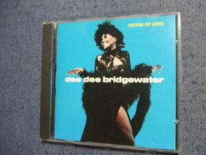 CD★ディディ・ブリッジウォーター/Victim Of Love/Dee Dee Bridgewater★8枚まで送料160円 ジャズ・ テ