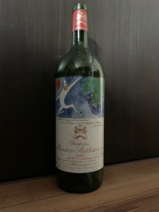 ◆超希少レア入手困難◆ド迫力！【マグナム空瓶1500ml】◆CHATEAU MOUTON ROTHSCHILD【１９８２】傑出◆シャトー・ムートン・ロートシルト