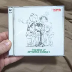 「名探偵コナン」テーマ曲集2～THE BEST OF DETECTIVE CO…