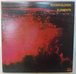 90302S 12LP●ロジャー・グローヴァー/ROGER GLOVER/ELEMENTS●MPF 1155