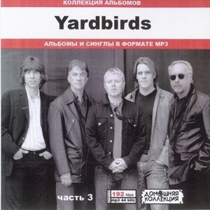 YARDBIRDS PART2 大全集 MP3CD 1P♪