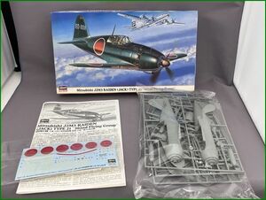 【未組立】ハセガワ 三菱 J2M3 局地戦闘機 雷電21型 第302航空隊