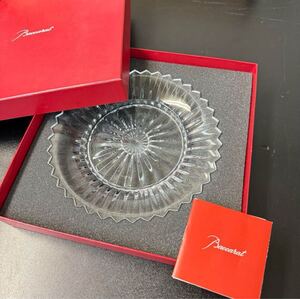 Baccarat バカラ ミルニュイ プレート 21cm プレート 皿 食器 インテリア 灰皿 クリスタルガラス 1円 1円スタート 現状品