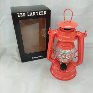 LED LANTERN niko and… ニコアンド 照明 ランタン インテリア キャンプ用品 ライト