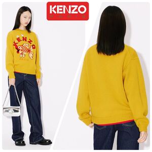 正規店購入 本物 美品 ケンゾー Kenzo KINGYO Placed エンブロイダリー ジャンパー Honey ウィメンズ Sサイズ イエロー ニット セーター