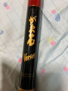 がま石　versus 2.2号　5.2m の釣竿　中古品　 釣具 がまかつ