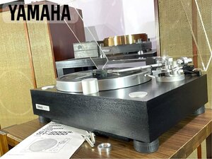 レコードプレーヤー YAMAHA GT-2000 当社整備/調整済品 Audio Station