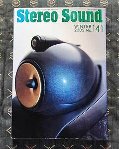 本　Stereo Sound 141　季刊 ステレオサウンド　2002年　冬号　WINTER