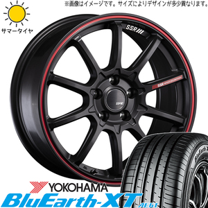 225/55R17 サマータイヤホイールセット MAZDA6 etc (YOKOHAMA BluEarth AE61 & SSR GTV05 5穴 114.3)