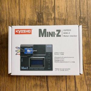X-SPEED MINI-Z モーターチェッカー・MZW124・京商