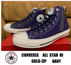 SALE 新品 CONVERSE/コンバース ALL STAR HI GOLD-ZIP NAVY 25.0センチ