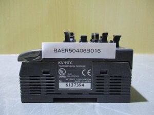 中古 KEYENCE PLC KV-HTC / KV-HM1/KV-HM1(BAER50406B016)