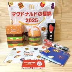 マクドナルドの福袋　2025 チケット付き　抜き取りなし！　フルセット！