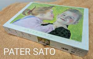 希少未使用　PATER SATO KISS ペーター佐藤　ジクソーパズル　750ｐｃｓ　No.07-242 