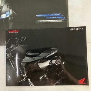 CBR600RR 　PC37　カタログ　カスタマイズカタログ付き　２００５年