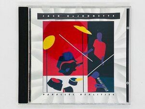 即決CD ジャック・ディジョネット パラレル・リアリティーズ JACK DeJOHNETTE / PARALLEL REALITIES WMC5-68 Z15