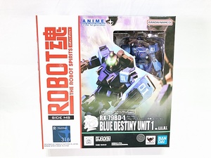 ROBOT魂　ブルー・ディスティニー1号機　Ver.A.N.I.M.E.　外伝 THE BLUE DESTINY　開封品　フィギュア　同梱OK　1円スタート★F