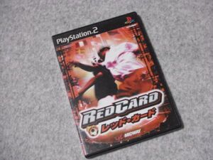 (PS2)レッドカード REDCARD ムチャクチャな爆笑サッカーゲーム