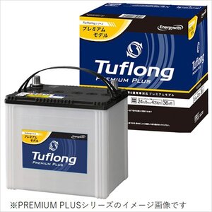 [送料無料(北海道・沖縄除く)]エナジーウィズ Tuflong PPA T125L/D31L 国産車バッテリー アイドリングストップ車対応 PREMIUM PLUS