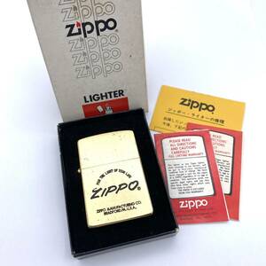 AY1096■【未使用・着火未確認】ZIPPO ジッポー オイル ライター 箱付き ゴールド 1982年 BRADFORD PA USA アメリカ 喫煙グッズ タバコ