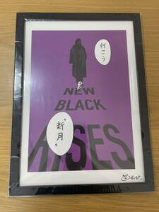 左ききのエレン　複製原画　作者　直筆サイン　かっぴー　原画展