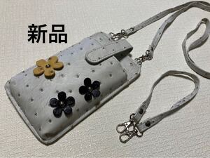 新品 合皮 花のモチーフ スマホショルダー ポシェット ライトグレー系