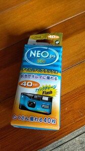 ☆特売 希少 レア コニカミノルタ 写ルンです インスタントカメラ レトロ 使い捨てカメラ 未開封 新品 ☆