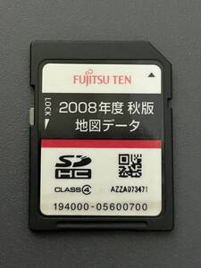 送料無料 イクリプス AVN118M 地図SDカード 2008年度 秋版 ジャンク