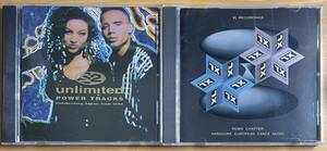 【Dance/Techno】avex dance CD 2枚セット [2 unlimited + XL Compilation] (中古) 検 L.A. Style/hardcore techno/euro house/prodigy