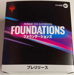 MTG　プレリリースキット　ファウンデーションズ　未開封　新品