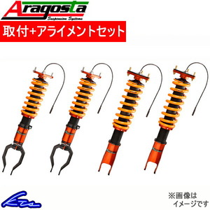 GT-R R35 車高調 アラゴスタ 全長調整式車高調 タイプSA-PnP 3AAA.NH.T1.R00 取付セット アライメント込 Aragosta GTR 車高調整キット