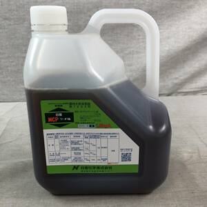 未開封 日産化学 除草剤 MCP ソーダ塩 1.5kg 