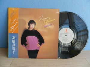 ● LP【 Japan】高橋真梨子(ペドロ&カプリシャス)/SunnySunny Afternoon☆VIH-6064/1980◆帯付き