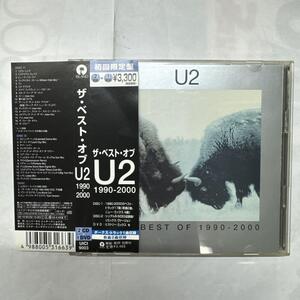 ザ ベスト オブ U2 1990－2000 初回限定盤 UICI-9003