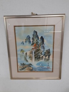 額装】額縁「祥雲」有銘　山水画 骨董 美術品 インテリア　芸術　アンティーク　絵画　昭和レトロ　和室　