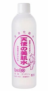 人気商品！ 天使の美肌水しっとり 310ML