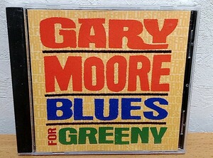 Gary Moore / Blues For Greeny　ゲイリー・ムーア