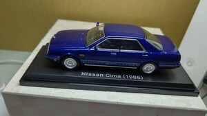 スケール 1/43 Nissan Cima 1988年 ！ 日産シーマ！ 国産名車コレクション！