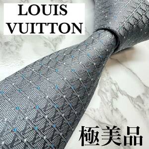 未使用級 現行モデル LOUIS VUITTON ネクタイ シルク100% LV柄 ドット柄 ナロータイ ブランドロゴ 刺繍 グレー