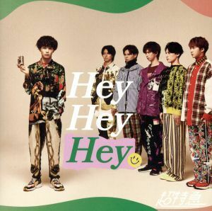 Hey Hey Hey(TAKUYAセンター盤)/超特急