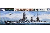 中古プラモデル 1/700 日本戦艦 山城 「ウォーターラインシリーズ NO.193」[01482]