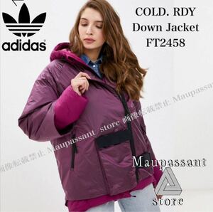 FT2458 M adidas アディダス　2 in 1ジャケットCOLD. RDY 半纏　ダウンジャケット 新品 未使用 正規品