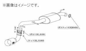 個人宅発送可能 柿本 マフラー Kakimoto.R SUZUKI スズキ ワゴンR RR MH22S 5型 K6A 2WD 4AT (SS316)