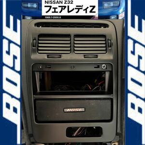 NISSAN フェアレディZ [ Z32 ] 純正 BOSE ポーズセンターパネルコンソール オーディオパネル GZ32/GCZ32/CZ32/HZ32 300ZX Genuine Part