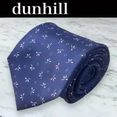 USED dunhill ダンヒル ブルー ネクタイ 送料無料