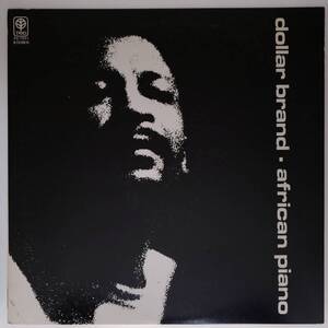 良盤屋◆LP◆Jazz;ダラー・ブランド/アフリカン・ピアノ　Dollar Brand/African Piano/1972 ◆Free◆J-3262　まとめて480