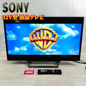 ソニー 32V型 液晶テレビ ブラビア フルハイビジョン KJ-32W730E