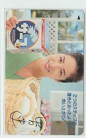 9-t337 中田喜子 テレカ