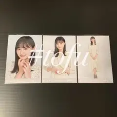 カシュクール 遠藤さくらコンプ 乃木坂46 生写真